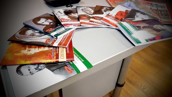 Новые книги из серии Русские в Грузии представили в Тбилиси - видео - Sputnik Грузия