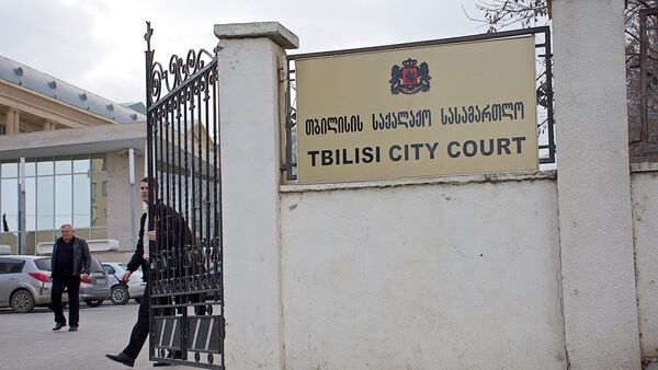 Тбилисский городской суд - Sputnik Грузия